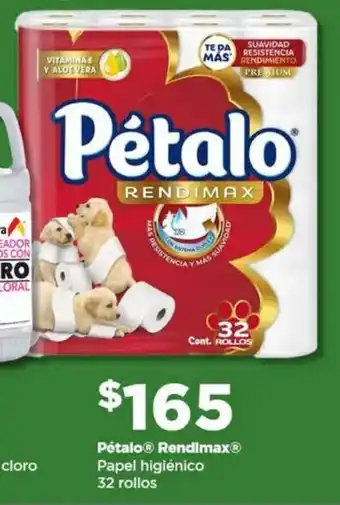 Bodega Aurrerá Pétalo rendimax papel higiénico oferta
