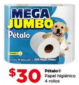 Bodega Aurrerá Pétalo papel higiénico oferta