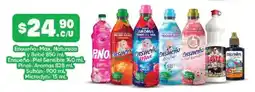 Farmacias Guadalajara Ensueño max, natureza y bebé oferta