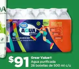 Bodega Aurrerá Great value agua purificada oferta