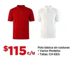 Bodega Aurrerá Polo básica sin costuras varios modelos oferta