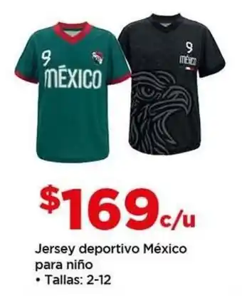 Jersey deportivo méxico para niño