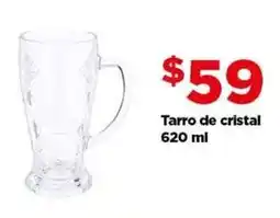 Bodega Aurrerá Tarro de cristal oferta