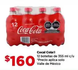 Bodega Aurrerá Cocal cola oferta