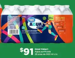 Bodega Aurrerá Great value agua purificada oferta