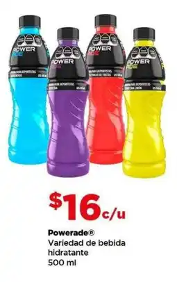 Bodega Aurrerá Powerade variedad de bebida hidratante oferta