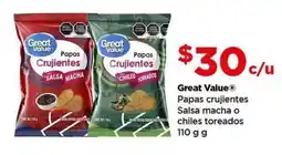 Bodega Aurrerá Great value papas crujientes salsa macha o chiles toreados oferta