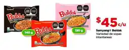 Bodega Aurrerá Samyang buldak variedad de sopas intantaneas oferta