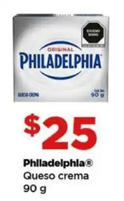 Bodega Aurrerá Philadelphla queso crema oferta