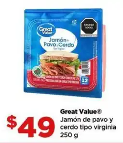 Bodega Aurrerá Great value jamón de pavo y cerdo tipo virginia oferta