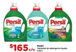 Bodega Aurrerá Persil variedad de detergente líquido oferta