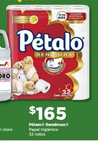 Bodega Aurrerá Pétalo rendimax papel higiénico oferta