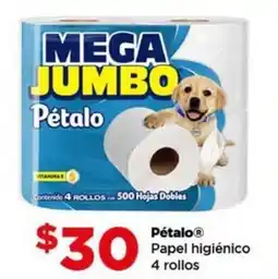Bodega Aurrerá Pétalo papel higiénico oferta