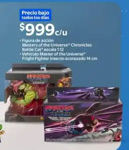 Walmart Figura de acción masters of the universe chronicles battle cat escala oferta