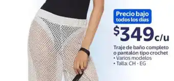 Traje de baño completo o pantalón tipo crochet