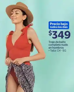 Walmart Traje de baño completo nudo en hombros oferta
