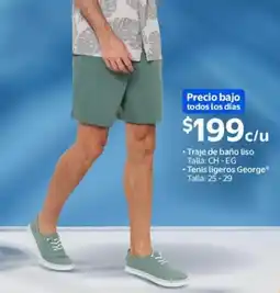 Walmart Traje de baño liso oferta