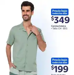 Walmart Camisa básica oferta