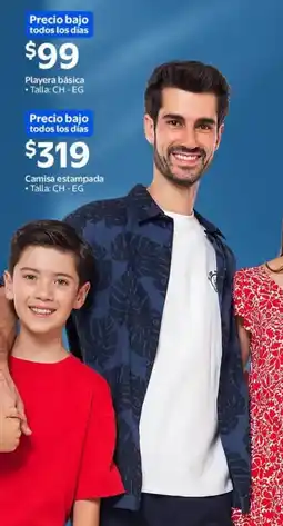 Walmart Playera básica oferta