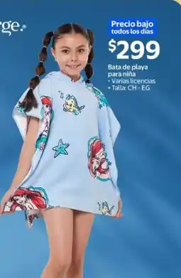 Walmart Bata de playa para niña varias licencias oferta