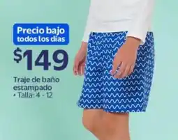 Walmart Traje de baño estampado oferta