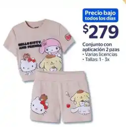 Walmart Conjunto con aplicación varias licencias oferta