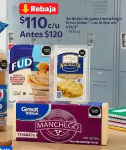Walmart Great value, los volcanes variedad de queso manchego oferta