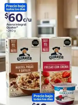 Walmart Quaker avena integral oferta