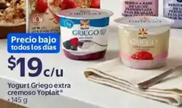 Walmart Yoplait yogurt griego extra cremoso oferta