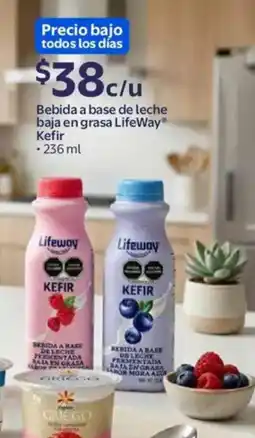 Walmart Lifeway kefir bebida a base de leche baja en grasa oferta