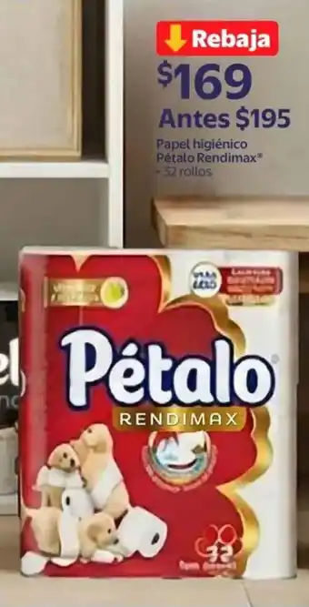 Walmart Pétalo rendimax papel higiénico oferta