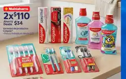 Walmart Colgate variedad de productos oferta
