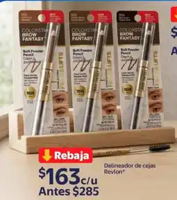 Walmart Revlon delineador de cejas oferta