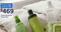 Walmart Tonymoly tónico de arroz oferta