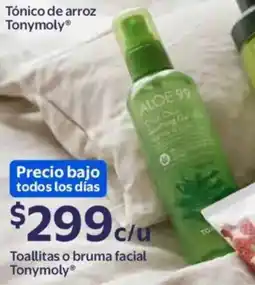 Walmart Tonymoly toallitas o bruma facial oferta