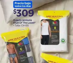 Walmart Fruit of the loom camiseta oferta