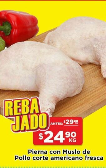 HEB Pierna con muslo de pollo oferta