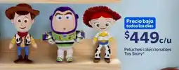 Walmart Toy story peluches coleccionables oferta