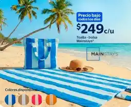 Walmart Mainstays toalla - bolsa mainstays oferta