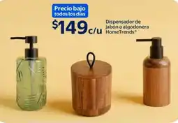 Walmart Hometrends dispensador de jabón o algodonera oferta