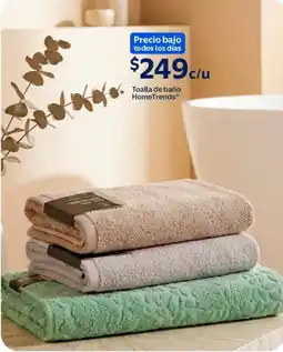 Walmart Hometrends toalla de baño oferta