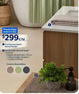 Walmart Hometrends set de baño oferta