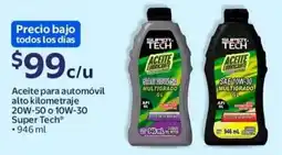 Walmart Super Tech Aceite para automóvil alto kilometraje oferta