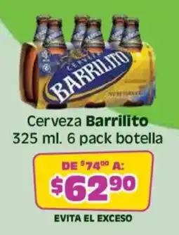 Soriana Híper Barrilito cerveza oferta