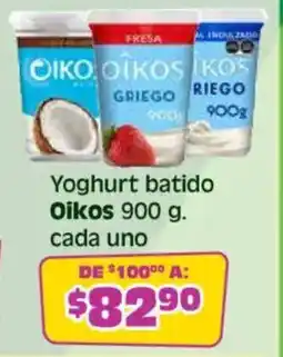 Soriana Híper Oikos yoghurt batido oferta