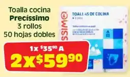 Soriana Híper Precíssimo toalla cocina oferta