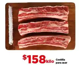 Bodega Aurrerá Costilla para asar oferta