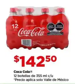Bodega Aurrerá Coca cola oferta