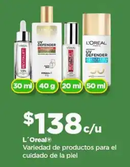 Bodega Aurrerá L'oreal variedad de productos para el cuidado de la piel oferta