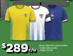 Bodega Aurrerá Jersey deportivo para hombre oferta